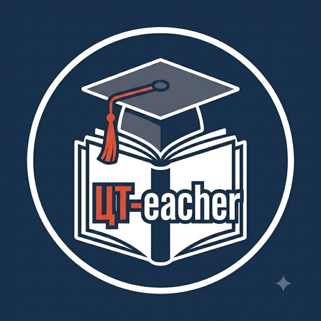 ЦТ-eacher | Английский язык