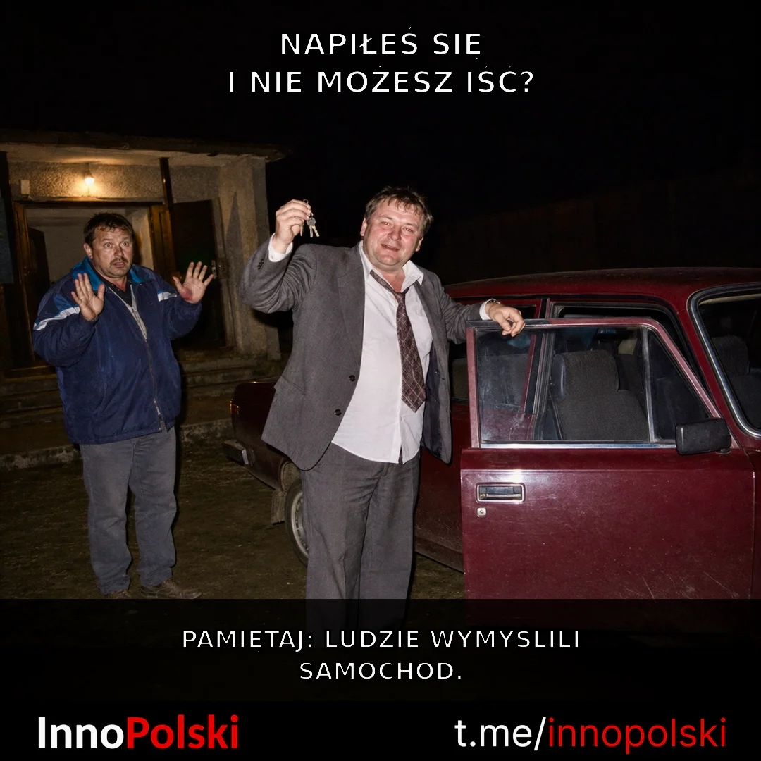 🇵🇱 InnoPolski 🇵🇱 — публикация от 02 сентября 2026 г.