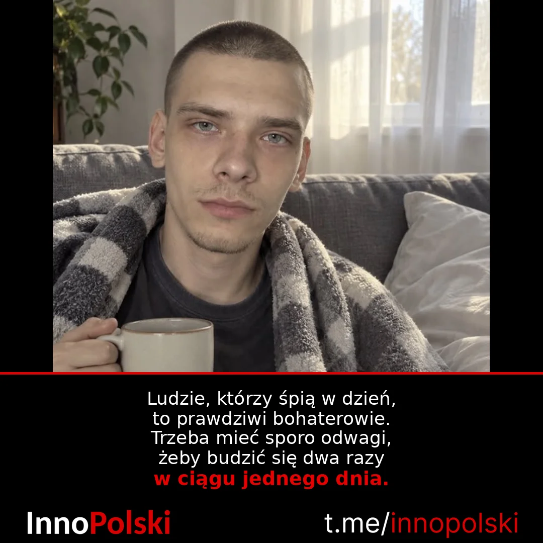 🇵🇱 InnoPolski 🇵🇱 — публикация от 15 октября 2026 г.
