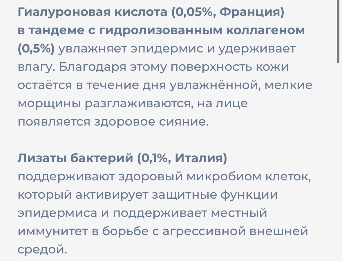 Налицо лицо — публикация от 25 июля 2026 г.